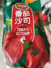 凤球唛番茄酱300g 番茄沙司西红柿调味酱 意面薯条酱料袋装 实拍图