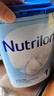 诺优能（Nutrilon）12345段荷兰牛栏婴幼儿配方牛奶粉HMO+益生元DHA全阶段原装进口 【下拉详情大额券】1段 荷兰牛栏 0-6个月（27年5月） 【6罐装】价保60天 买贵退差 实拍图