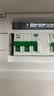 公牛（BULL）空气开关 2P漏电保护断路器 双进双出40A带漏保LBE3-63E/40A-2P 实拍图