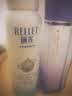 颐莲（RELLET）【直播专享】水光双萃精华水熬夜保湿紧致舒缓送女生礼物 实拍图