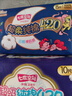 七度空间少女超薄 100%纯棉加量超特长夜用卫生巾套装48片【新国标认证】 实拍图