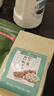 同仁堂菊苣栀子茶茯苓桑叶决明子葛根茶泡水喝的养生茶150g 实拍图