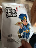 百年美阳擀面皮陕西特产宝鸡岐山正宗面皮姐姐带调料凉皮真空袋装小吃速食 细面皮3包+宽面皮3包 实拍图