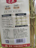 金鹿冷榨葵花籽油4L 大桶家用低温压榨食用油 富含维生素E 中华老字号 实拍图