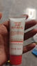 协和维生素E乳20ml便捷旅行装乳液面霜护手霜全身通用补水保湿男女 实拍图
