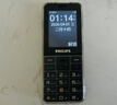 飞利浦（PHILIPS）P510 老年人手机 超长待机大字大声 移动联通电信4G全网通 直板金属机身 学生专用功能机 陨石黑 实拍图