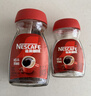 雀巢（Nestle）醇品速溶美式黑咖啡粉0糖0脂*健身燃减防困瓶装50g 实拍图