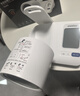 鱼跃（Yuwell）房颤心律早筛臂筒式医用高精准全自动电子血压计血压仪器充电692 实拍图