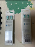 飞利浦（PHILIPS）电动牙刷头官方原装适配钻石3/7/9系列刷柄 护龈 欧洲进口 3支装HX9033  实拍图