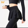 361°运动健身服瑜伽裤女收腰提臀遮跨跑步健身假两件运动裤女 实拍图