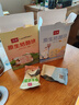 瑞慕（SWISSMOOH）原生奶酪块冻干奶酪块儿童零食独立包装 榴莲+草莓百香+椰芒+菠苹 24g*4盒 实拍图