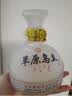 草原乌兰内蒙古特产 马奶酒乳白色牛奶酒低度酒16度-22度500ml*4瓶整箱 16度 500mL 1瓶 1单瓶精品奶酒（顺丰配送） 实拍图