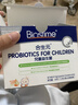 合生元(BIOSTIME)HMO儿童益生菌呵护肠胃增强自护力少敏感益生菌30袋 实拍图