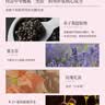 三个魔发匠鱼子酱发膜500ml*3护发素蛋白矫正营养修复头发改善毛躁补水柔顺 实拍图