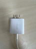 绿联20W充电器适用苹果17充电头氮化镓Type-C快充插头iPhone17ProMax/16e/15/iPad平板小米华为手机 实拍图