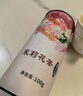 春伦大白毫茉莉花茶叶特级自己喝口粮茶新茶福州浓香型送礼罐装100g 实拍图