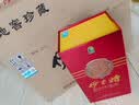 伊力特52度伊力特T10珍藏 新疆绵柔浓香型白酒 酒厂直供纯粮酒口粮送礼 52度 500mL 6瓶 实拍图