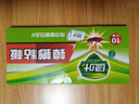绿叶蟑螂粘板10片装灭蟑螂药杀蛮蠊粘板除蟑螂纸杀蟑GL02130 实拍图