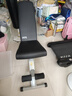 多德士多功能哑铃凳健身器材家用健身椅卧推凳仰卧起坐运动器材 DDS1217 实拍图