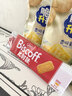 和情（LOTUS）Biscoff比时咔比利时进口焦糖曲奇饼干下午茶办公室零食312.5G 实拍图