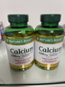 自然之宝（Nature's Bounty）雀巢旗下维生素D3液体钙碳酸钙成人中老年钙片120粒*2瓶 实拍图