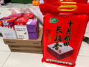 绘威适用爱普生002墨水L4266 L4168 L4268 L4166 L4269 L4158 L4160 4168 4263 6178 epson打印机墨水 黑色*2 实拍图