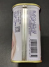 梅林午餐肉罐头340g*3火腿火锅搭档食材中粮出品(新老包装交替发货） 实拍图