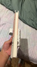 最初的爱情，最后的仪式 （麦克尤恩作品） 小说 实拍图