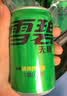 可口可乐（Coca-Cola）雪碧 Sprite 零卡 无糖零卡 汽水饮料 200ml*12罐 整箱装 实拍图