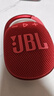 JBL CLIP4 无线音乐盒四代 蓝牙便携音箱低音炮 户外音箱 迷你音响 IP67防尘防水 一体式 庆典红 实拍图