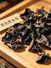 十月稻田 东北黑木耳 500g 干木耳 黑龙江东宁特产 肉厚无根 火锅煲汤炒菜 实拍图