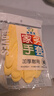 加厚丁腈乳胶皮手套厨房洗碗加长防水耐用乳胶束口家务清洁女夏季 2双-黄+绿/加厚耐用 送挂钩 中号 实拍图