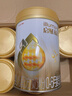惠氏（Wyeth）启赋蕴淳进口婴儿配方奶粉1段（0-6月）810g*6罐 A2奶源HMO 实拍图