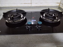 志高（CHIGO）燃气灶天然气液化气灶煤气灶家用猛火5.2kw双灶一级能效节能省气灶具台嵌两用厨房免开孔 品牌补贴 【特价款】 钢化玻璃面板+五环猛火+聚能环 管道天然气丨5.2kW 实拍图