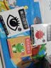 黑白卡片早教卡新生儿0-3个月6宝宝追视觉激发卡幼儿彩色玩具 黑白+黑红+彩色 实拍图