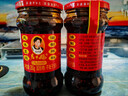 陶华碧老干妈 辣椒酱 风味豆豉油制辣椒 280g  贵州特产  实拍图