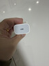 Apple/苹果 20W USB-C充电器  type-c充电器苹果手机充电器原装手机快充头 苹果17手机充电器 实拍图