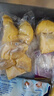 佳农泰国冷冻 金枕榴莲肉 单盒净重250g*5盒 生鲜新鲜水果年货礼盒 实拍图