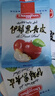 诗梦园（Dream Park）苹果伊犁果丹皮200克新疆传统老式休闲零食非山楂孕妇儿童 实拍图