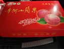 灵宝苹果 LINGBAO APPLE寺河山天然富硒苹果SOD苹果自产自销 无sod标85mm15枚礼盒装 实拍图