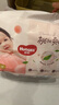 好奇（Huggies）铂金装小桃裤拉拉裤箱装XXXL64片尿不湿【透爽散热】 实拍图
