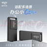 爱国者（aigo）16GB USB2.0 U盘 A10 金属企业定制u盘 电脑办公学习U盘 迷你防水优盘 实拍图