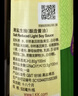 李锦记 薄盐系列 薄盐生抽500ml【减盐 一级】健康更安心 酱油 实拍图