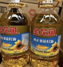金龙鱼 食用油 葵花籽清香型调和油5L （新老包装随机发货） 实拍图