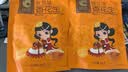 洽洽椒盐香花生500g 坚果炒货花生米即食下酒菜酒友圈网红休闲零食 实拍图