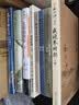 讲谈社·诸子的精神：老子读本 实拍图