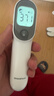 鱼跃(yuwell)医用红外体温计婴幼儿宝宝体温枪温度计电子额温枪YT-3 实拍图