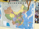 【官方正版 通用】2026中国地图挂图+世界地图挂图 超值套装共2张 尺寸约1.1米*0.8米 高清防水标准政区图 学生地理学习 办公家庭装饰 无拼缝通用新版墙贴挂画挂图 实拍图
