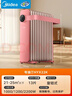 美的（Midea）【樱落】取暖器/电热油汀/油酊电暖器/电暖气家用/烤火炉/13片全屋升温速热/电热器烘衣加湿HYX22K 实拍图