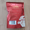 十月稻田 香信菇 150g 庆元产 香菇 山珍菌菇干货 煲汤火锅炒菜食材 实拍图